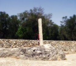 Menhir di Giurdignano